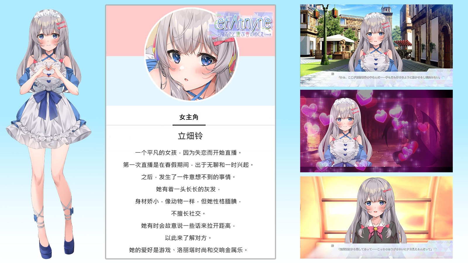 サンプル画像 2枚目