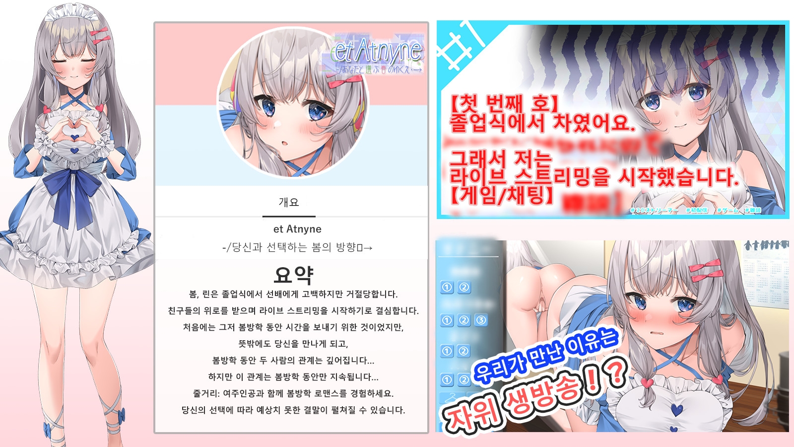 サンプル画像 1枚目