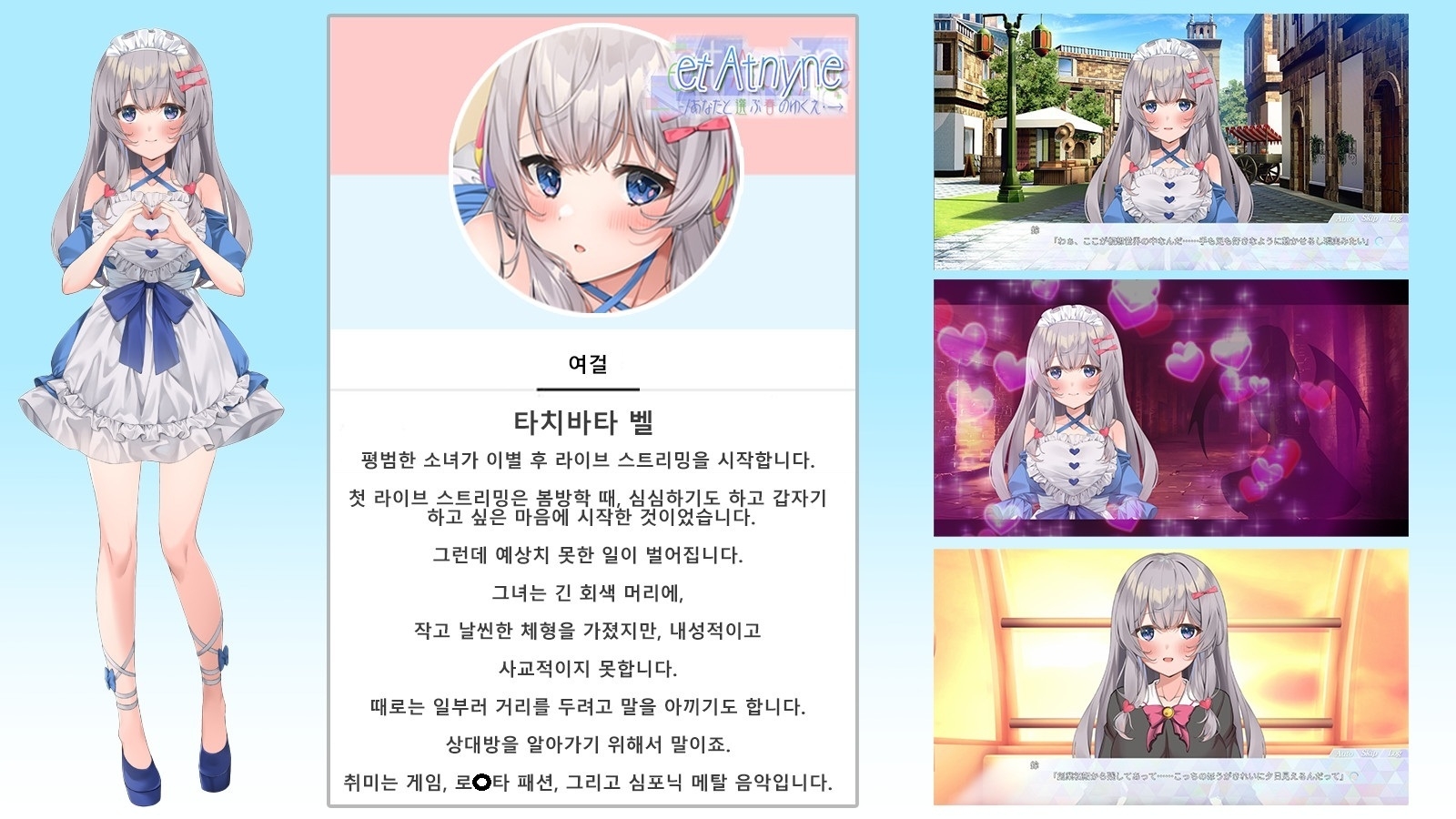 サンプル画像 2枚目