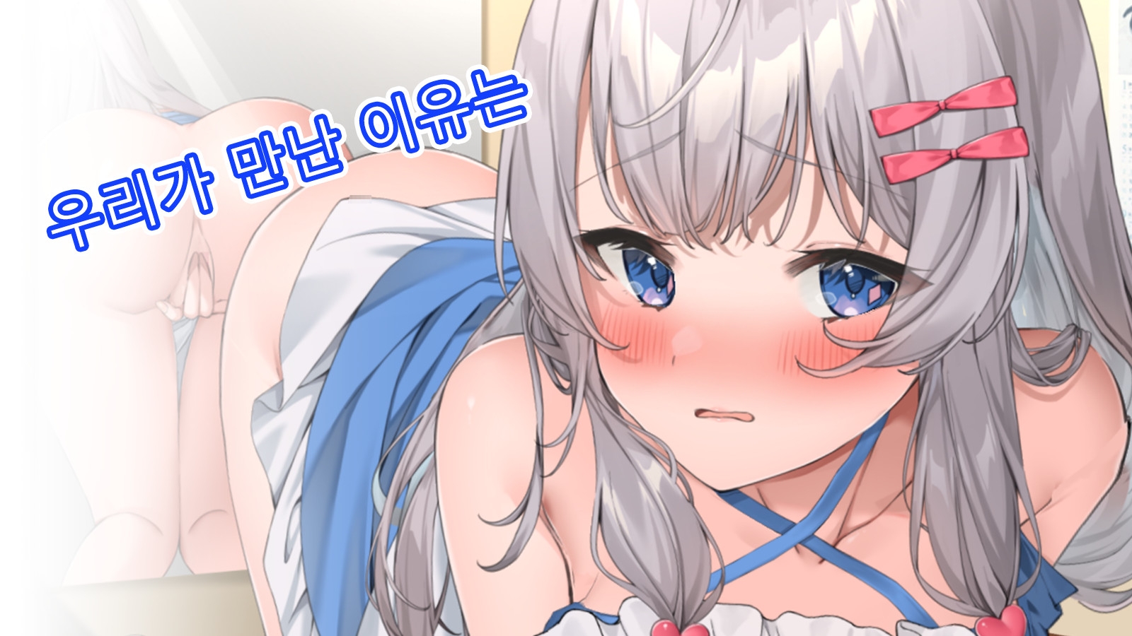 サンプル画像 3枚目