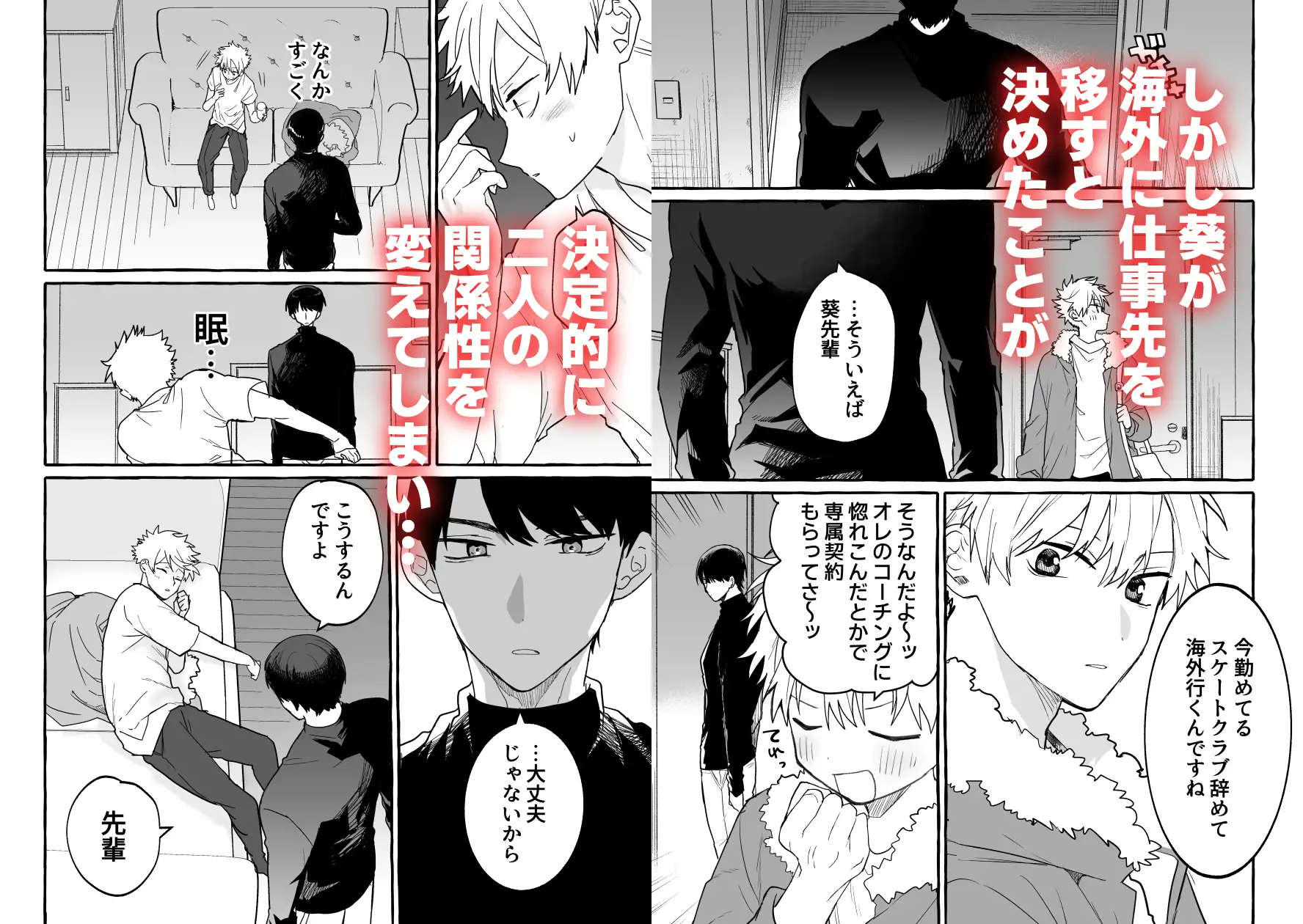 サンプル画像2
