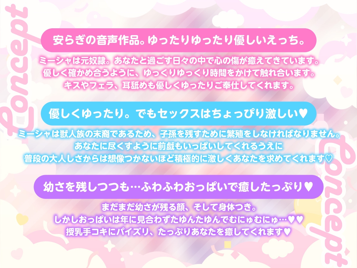 サンプル画像 1枚目