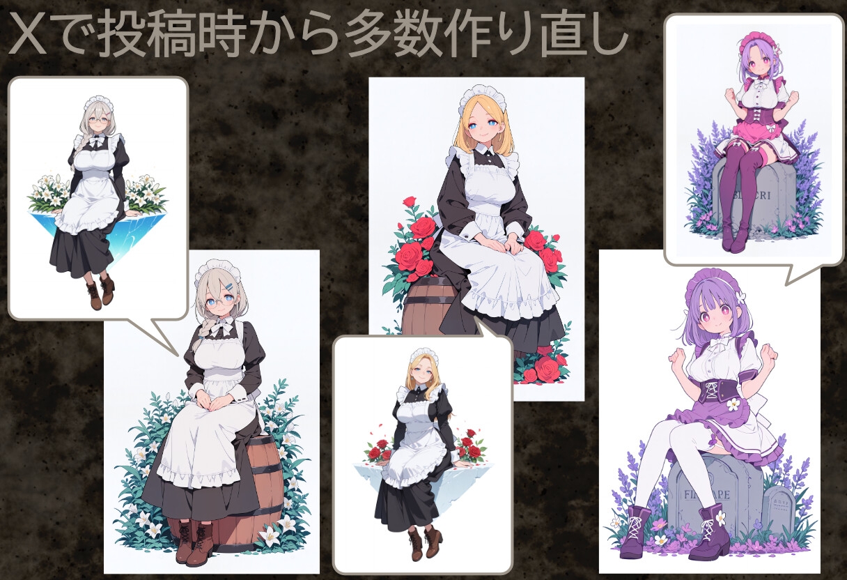 サンプル画像 1枚目