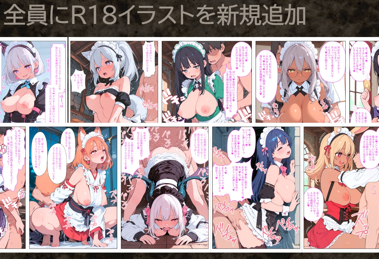 サンプル画像 3枚目