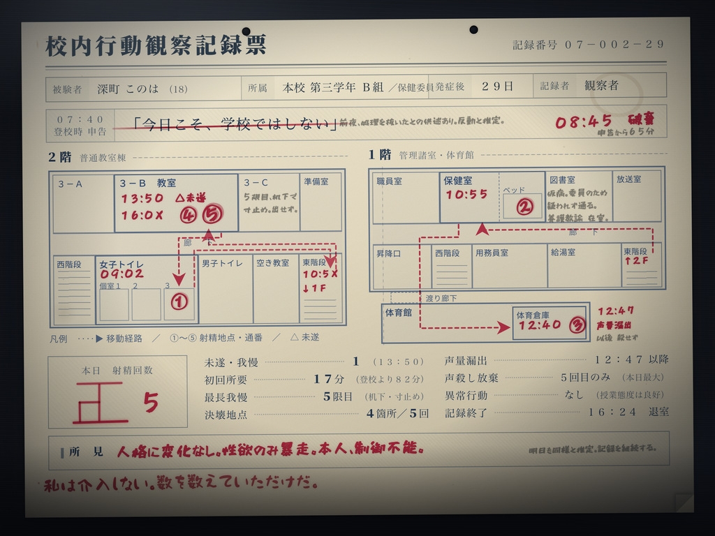 サンプル画像 3枚目