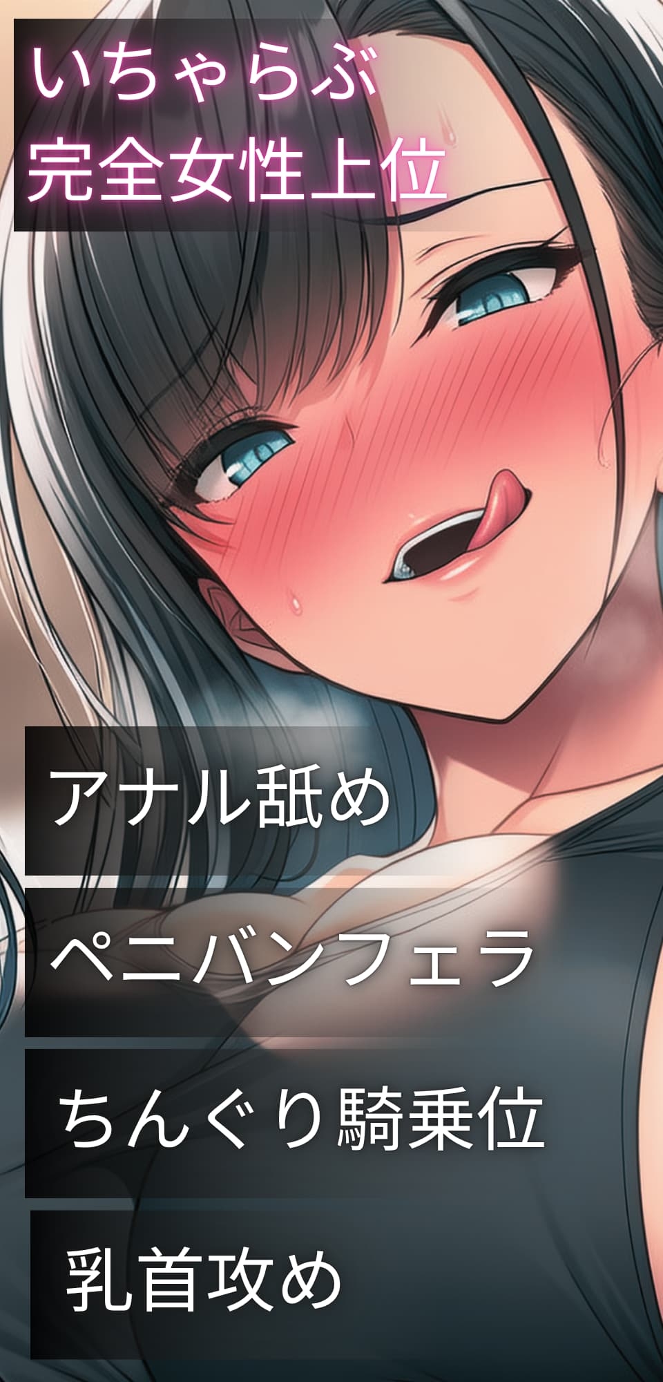 サンプル画像 1枚目