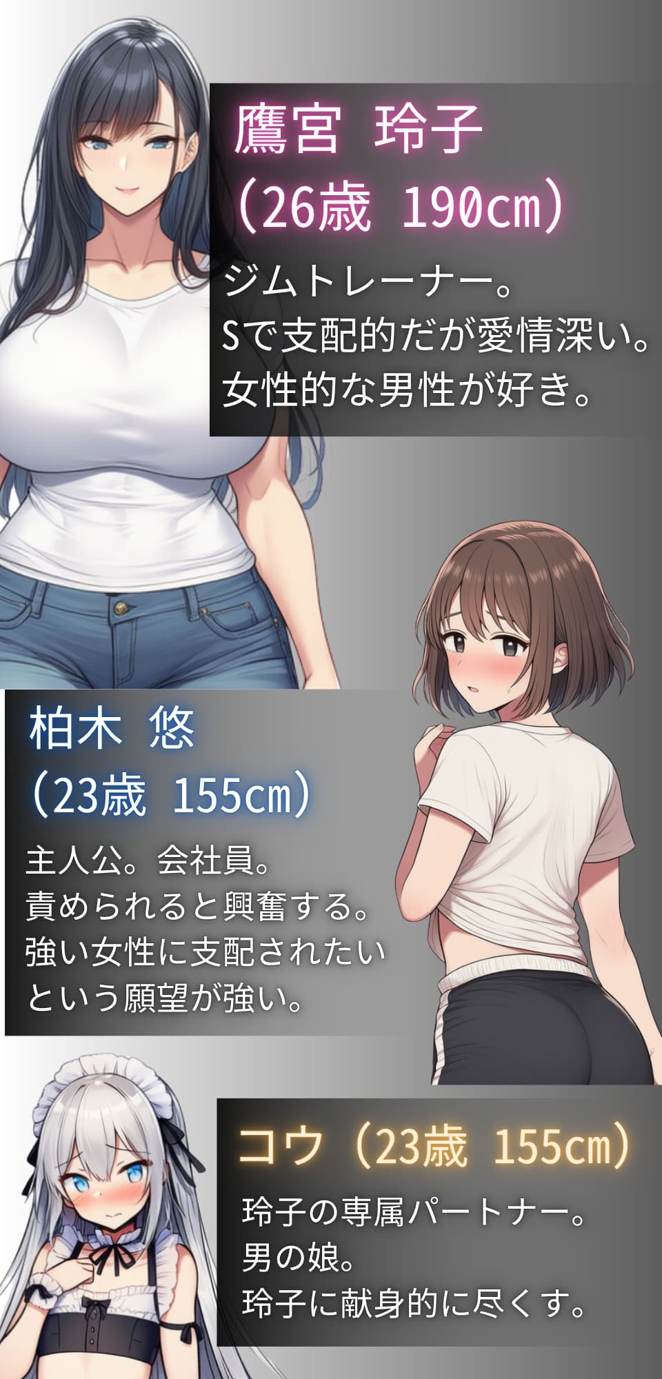 サンプル画像 2枚目