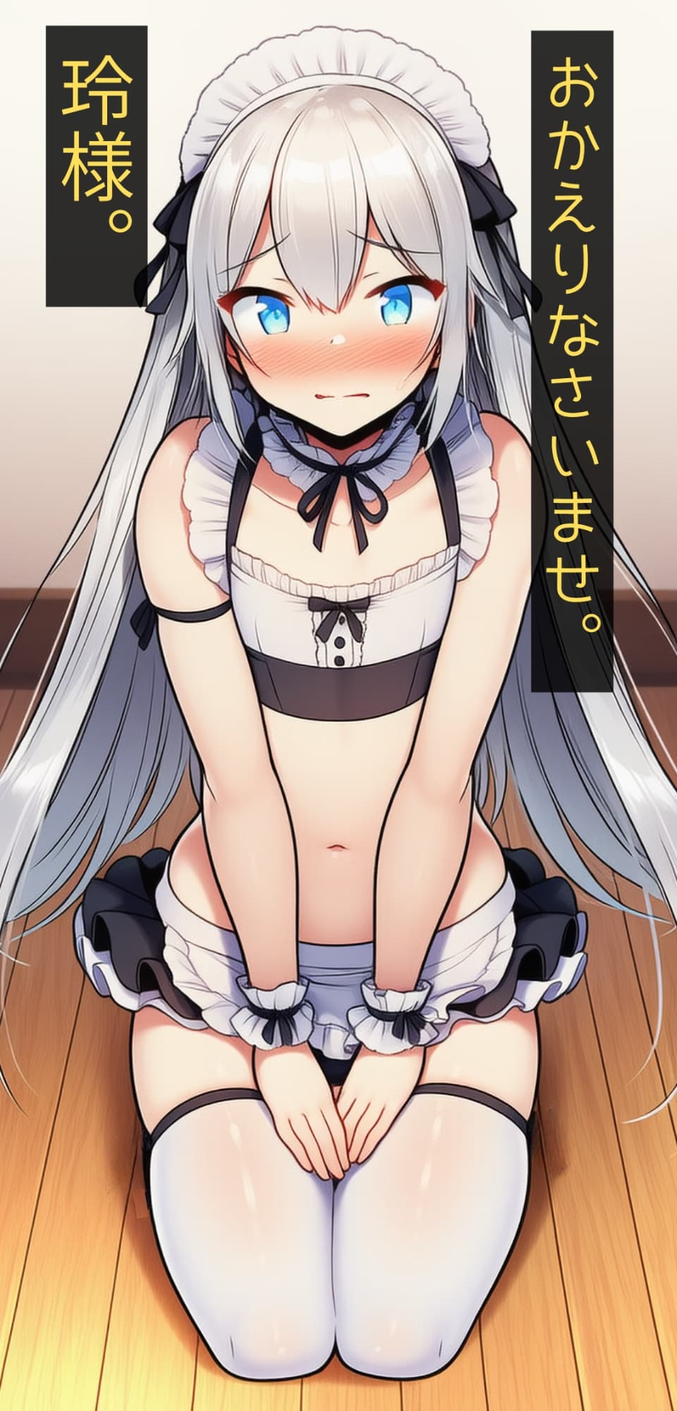 サンプル画像 4枚目