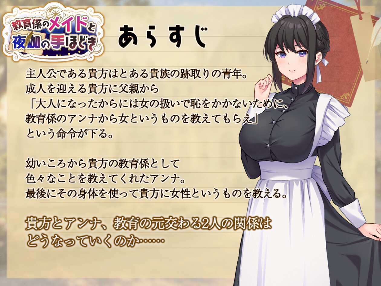 サンプル画像 1枚目