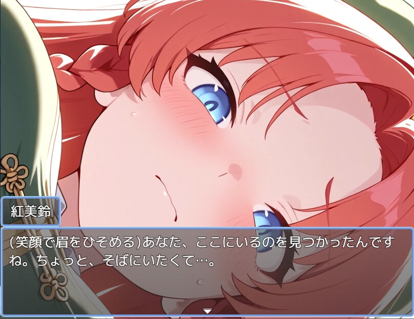 サンプル画像 4枚目