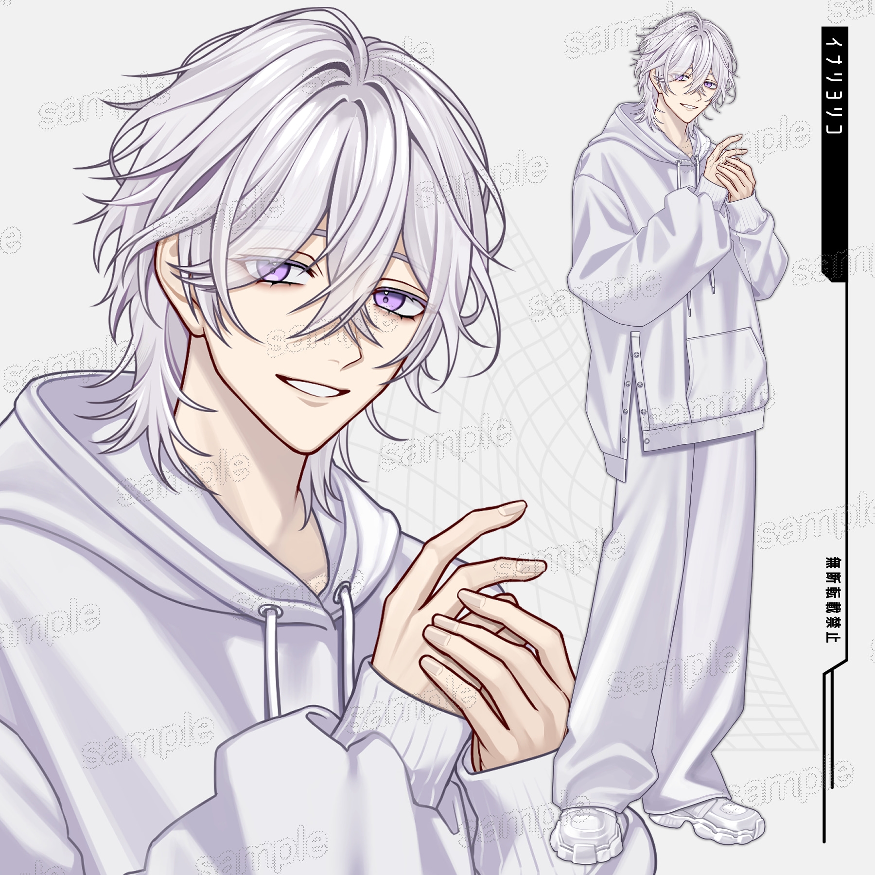 【立ち絵素材】白髪儚げ男性【A】白パーカー_表情17種 サンプル2