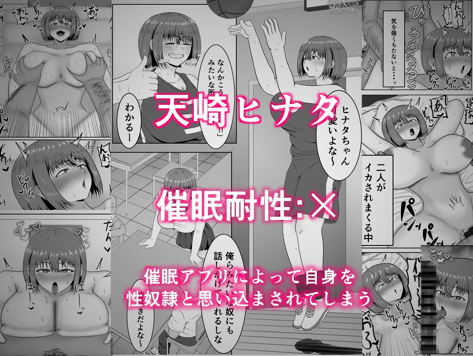 サンプル画像 2枚目