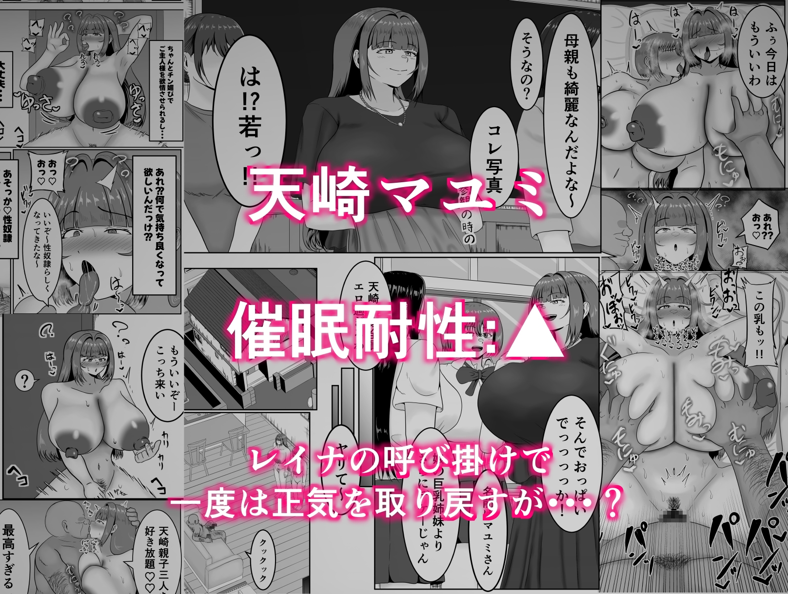 サンプル画像 4枚目
