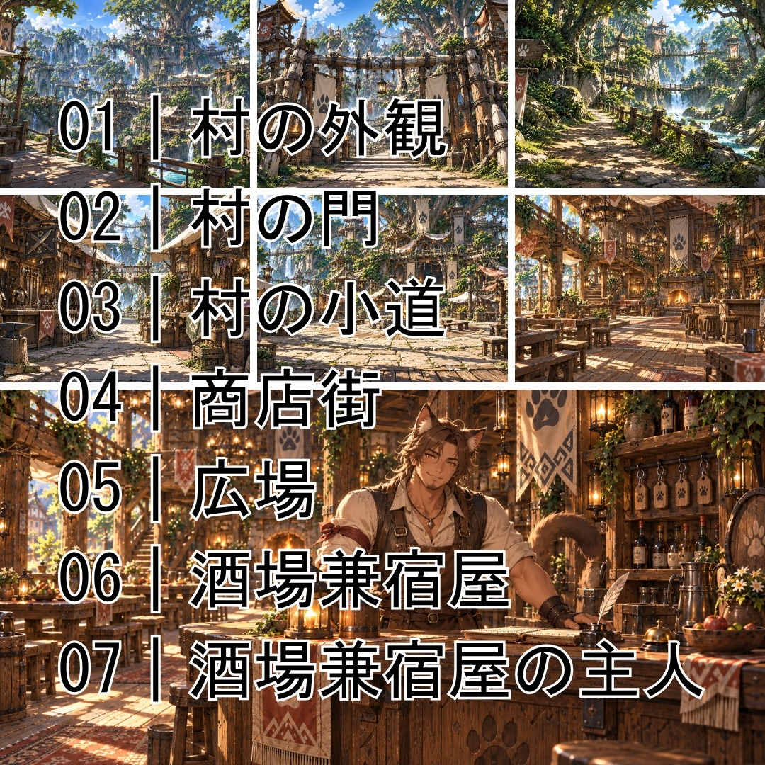 サンプル画像 1枚目