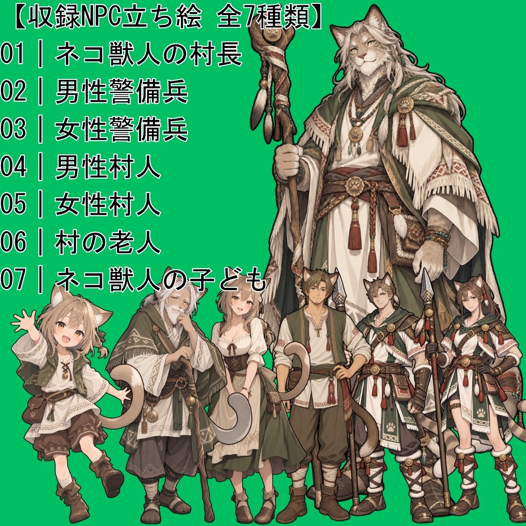 サンプル画像 3枚目