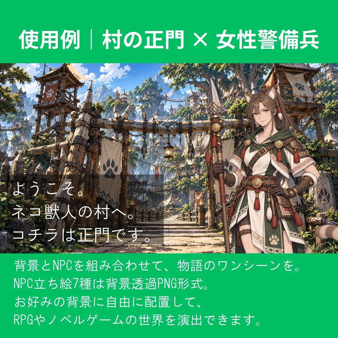 サンプル画像 4枚目