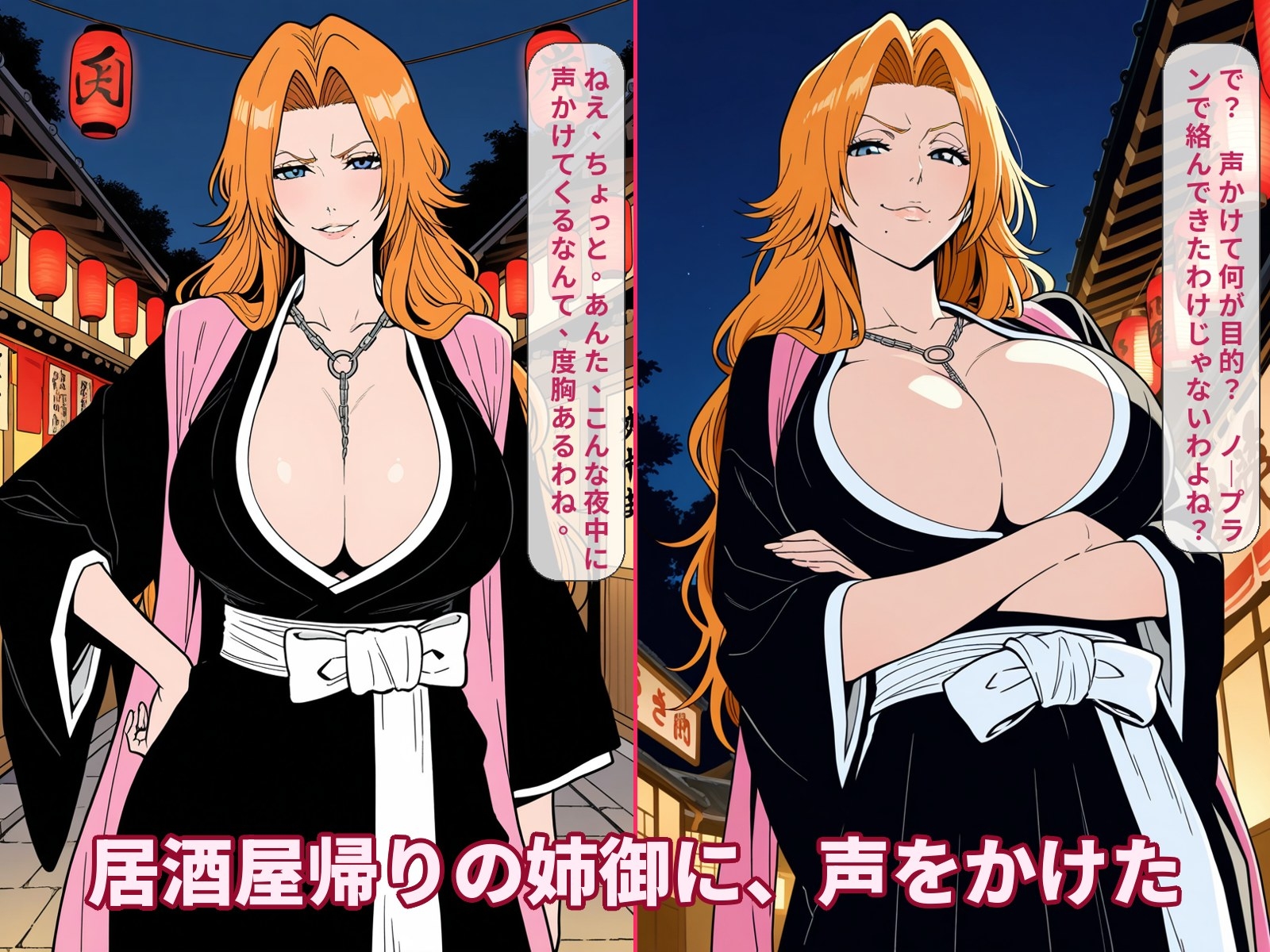 サンプル画像 1枚目