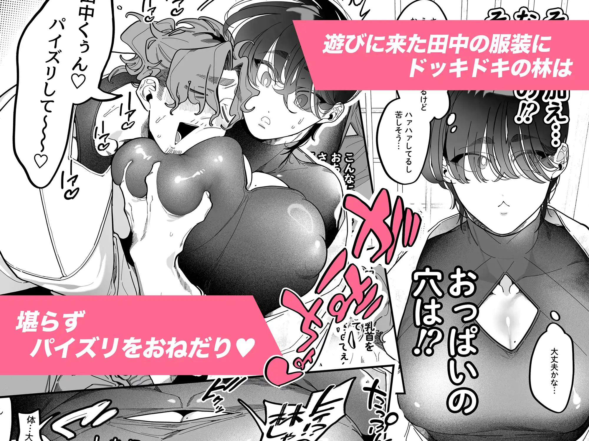 サンプル画像2