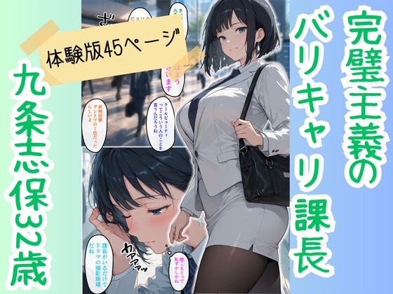 サンプル画像 1枚目