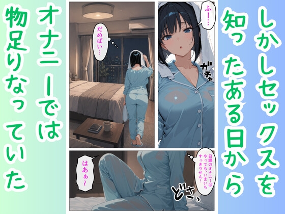 サンプル画像 3枚目
