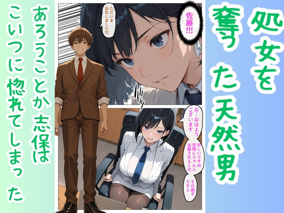 サンプル画像 4枚目