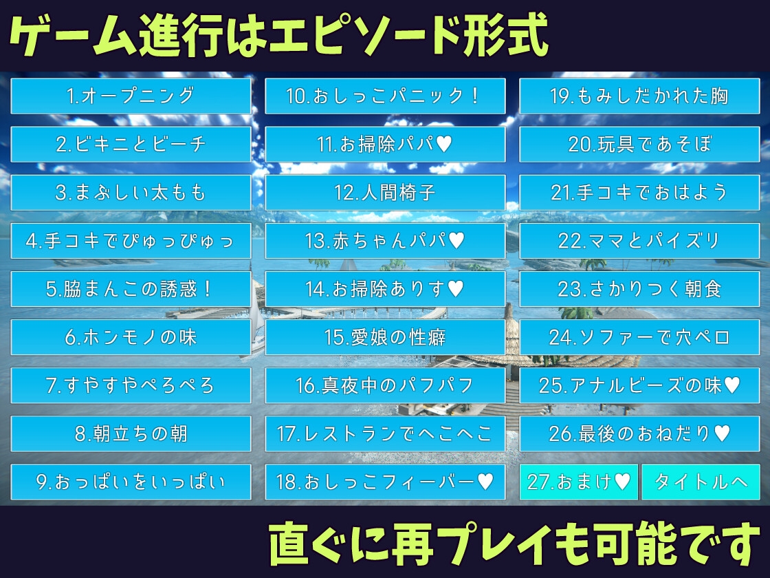 サンプル画像 2枚目