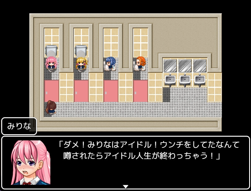 便秘JKは修学旅行でウンチができない