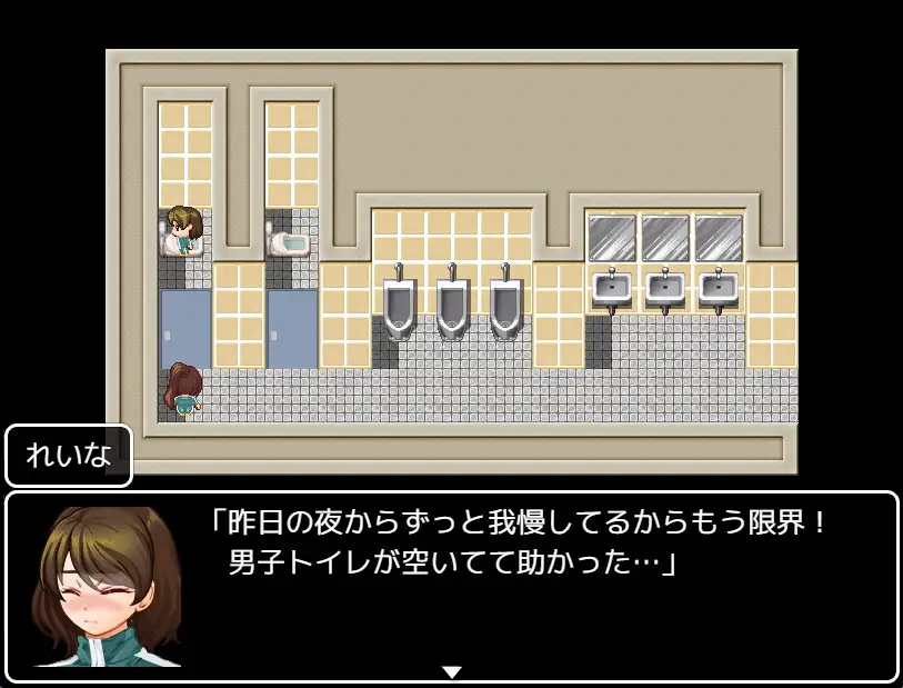 便秘JKは修学旅行でウンチができない サンプル画像 9