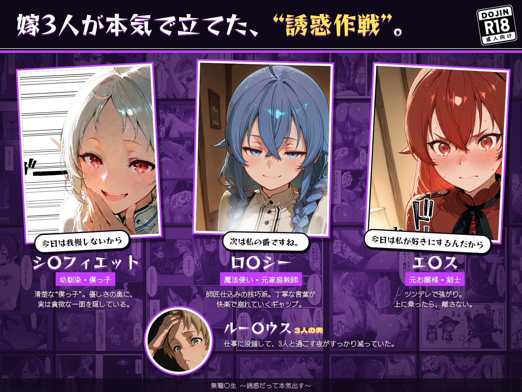 サンプル画像 1枚目