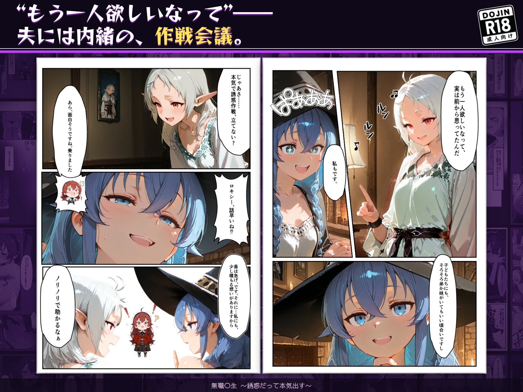 サンプル画像 3枚目