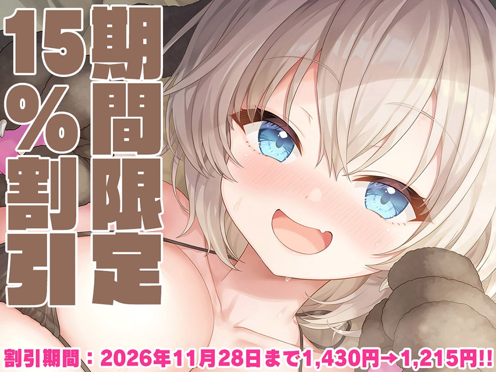 サンプル画像 1枚目
