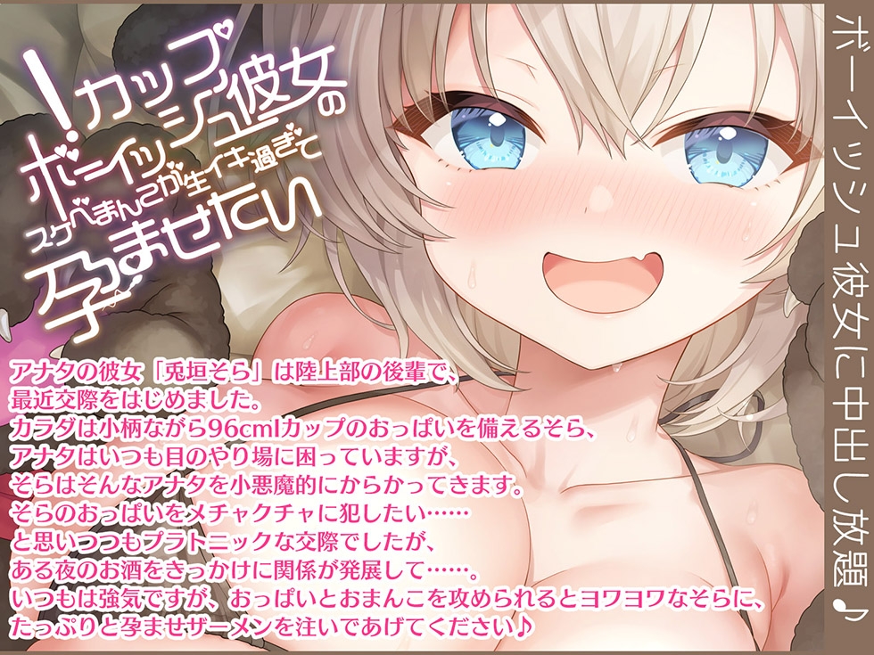サンプル画像 3枚目