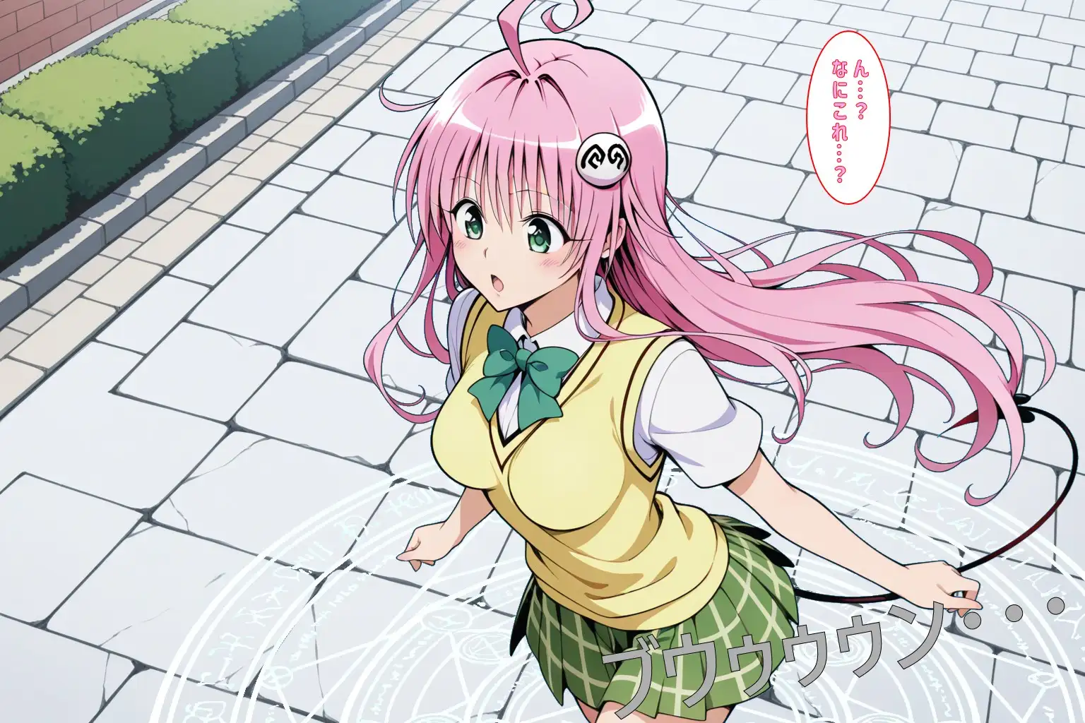 とらぶる(デスゲーム編) サンプル画像 2