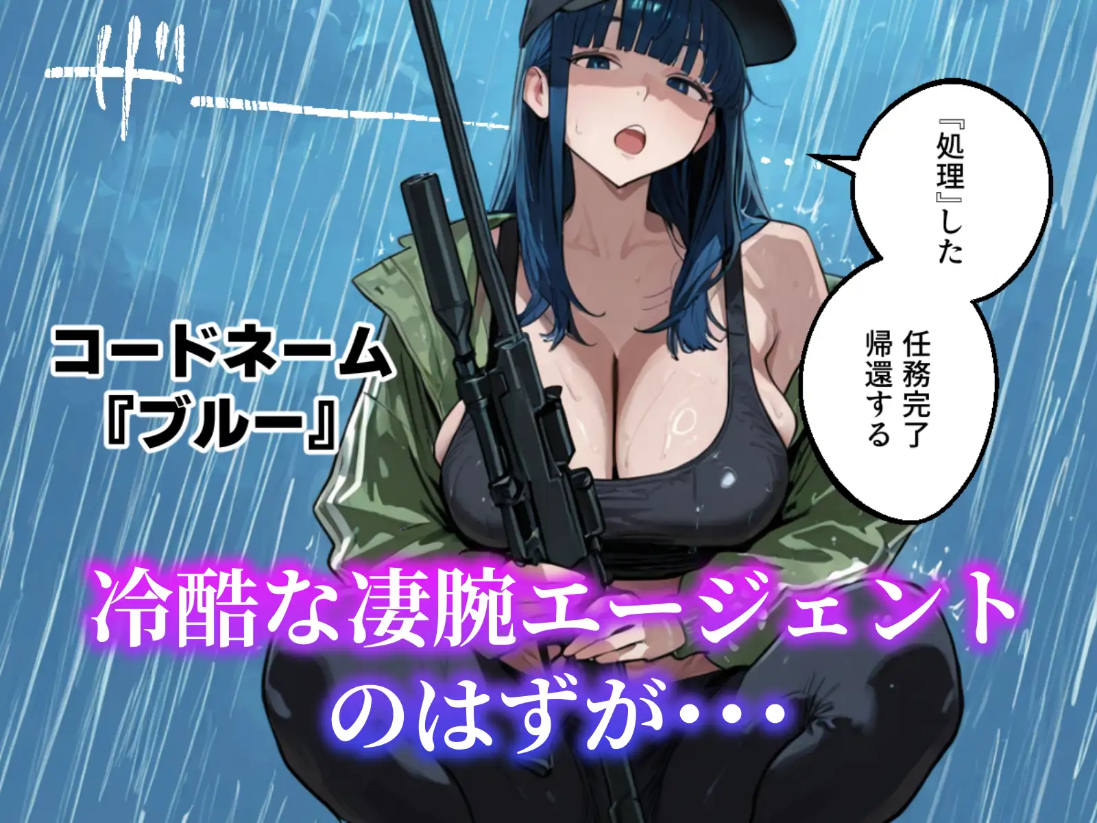 ツンデレ彼女が失踪しました サンプル画像 2