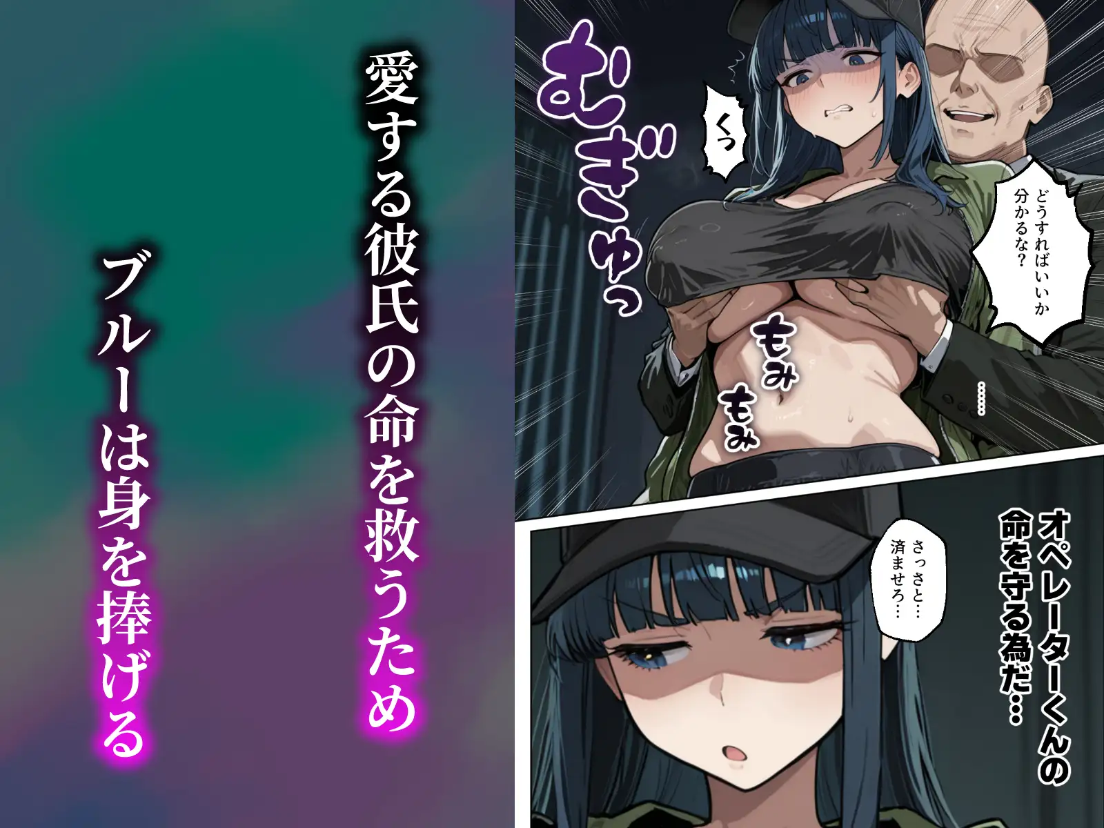 ツンデレ彼女が失踪しました サンプル画像 7