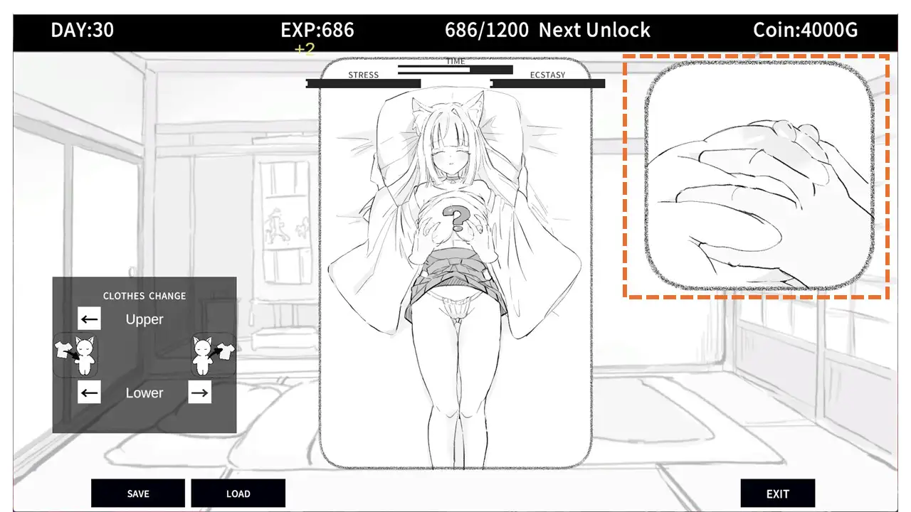 眠り狐と夏休み サンプル画像3