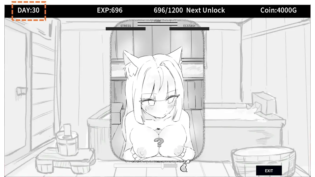 眠り狐と夏休み サンプル画像4