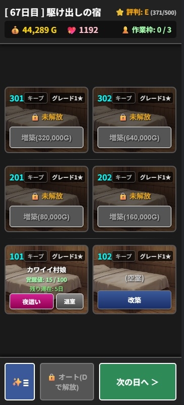 サンプル画像 1枚目