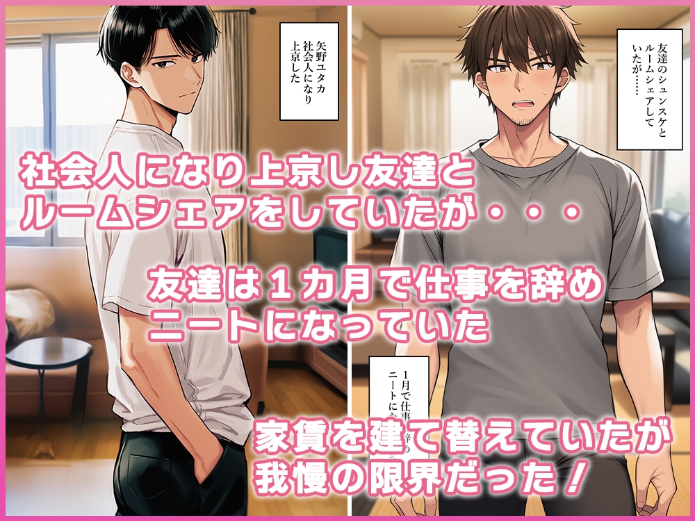 サンプル画像 1枚目