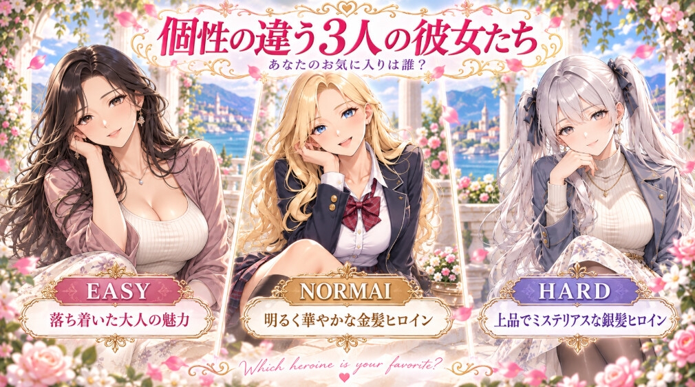 サンプル画像 1枚目
