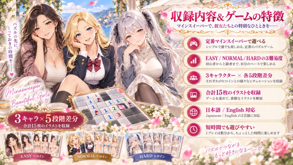 サンプル画像 3枚目