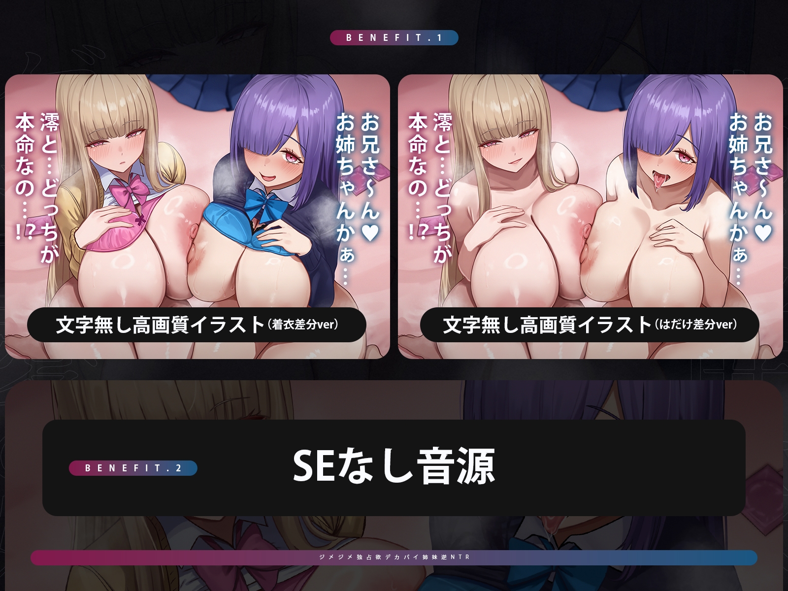 サンプル画像 1枚目