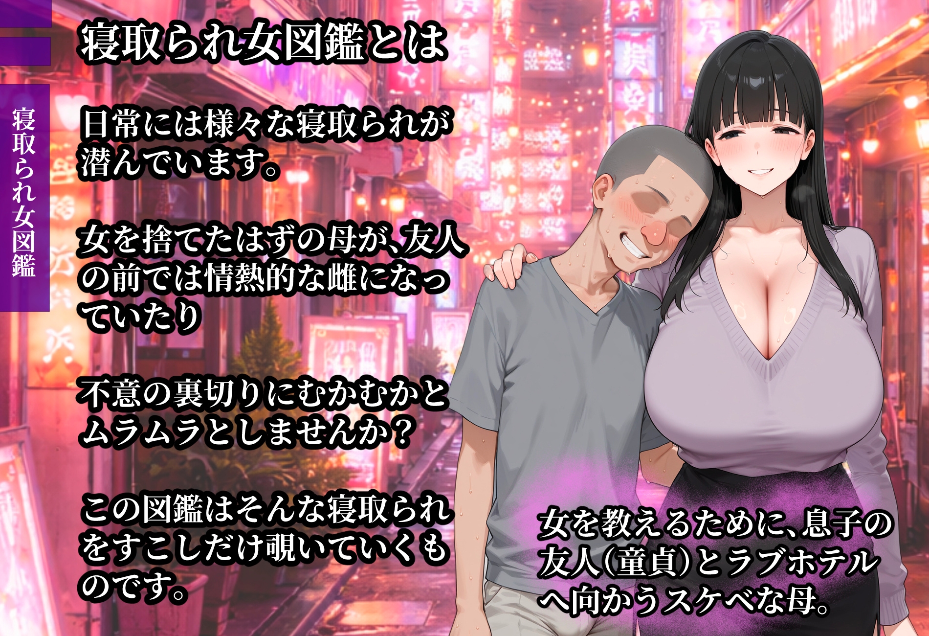 サンプル画像 1枚目