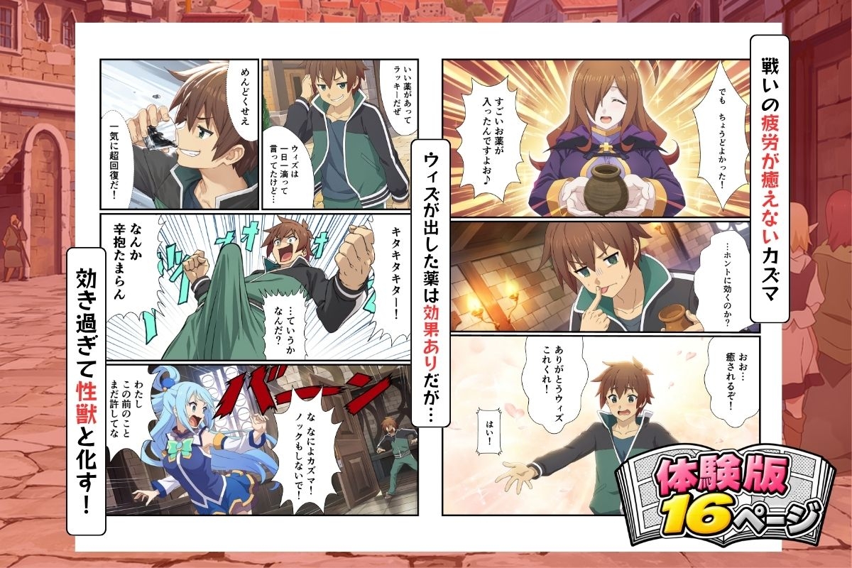 サンプル画像 1枚目