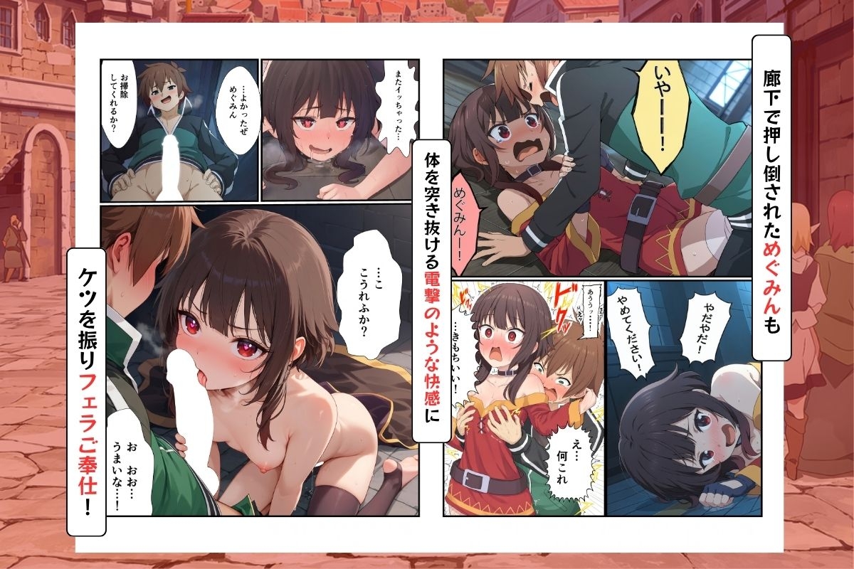 サンプル画像 3枚目