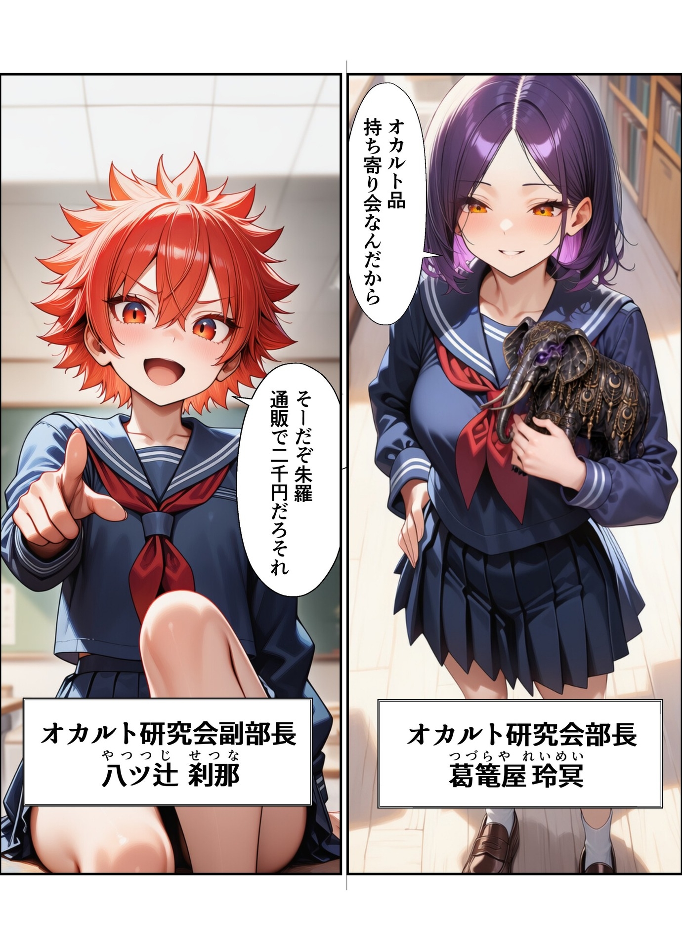 サンプル画像 2枚目