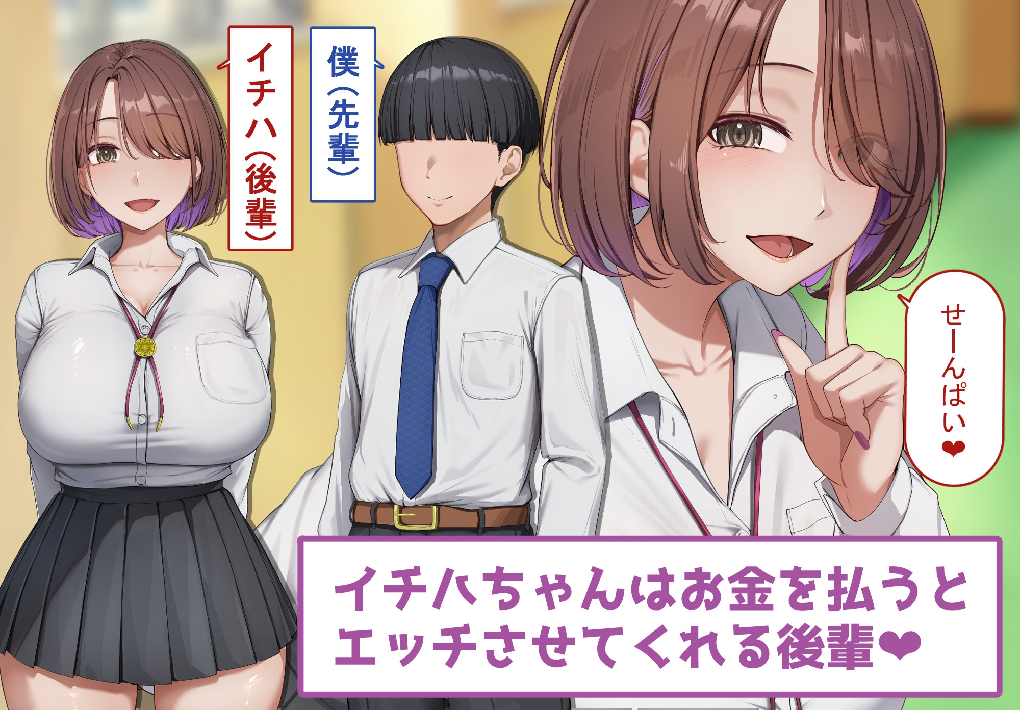 サンプル画像 1枚目