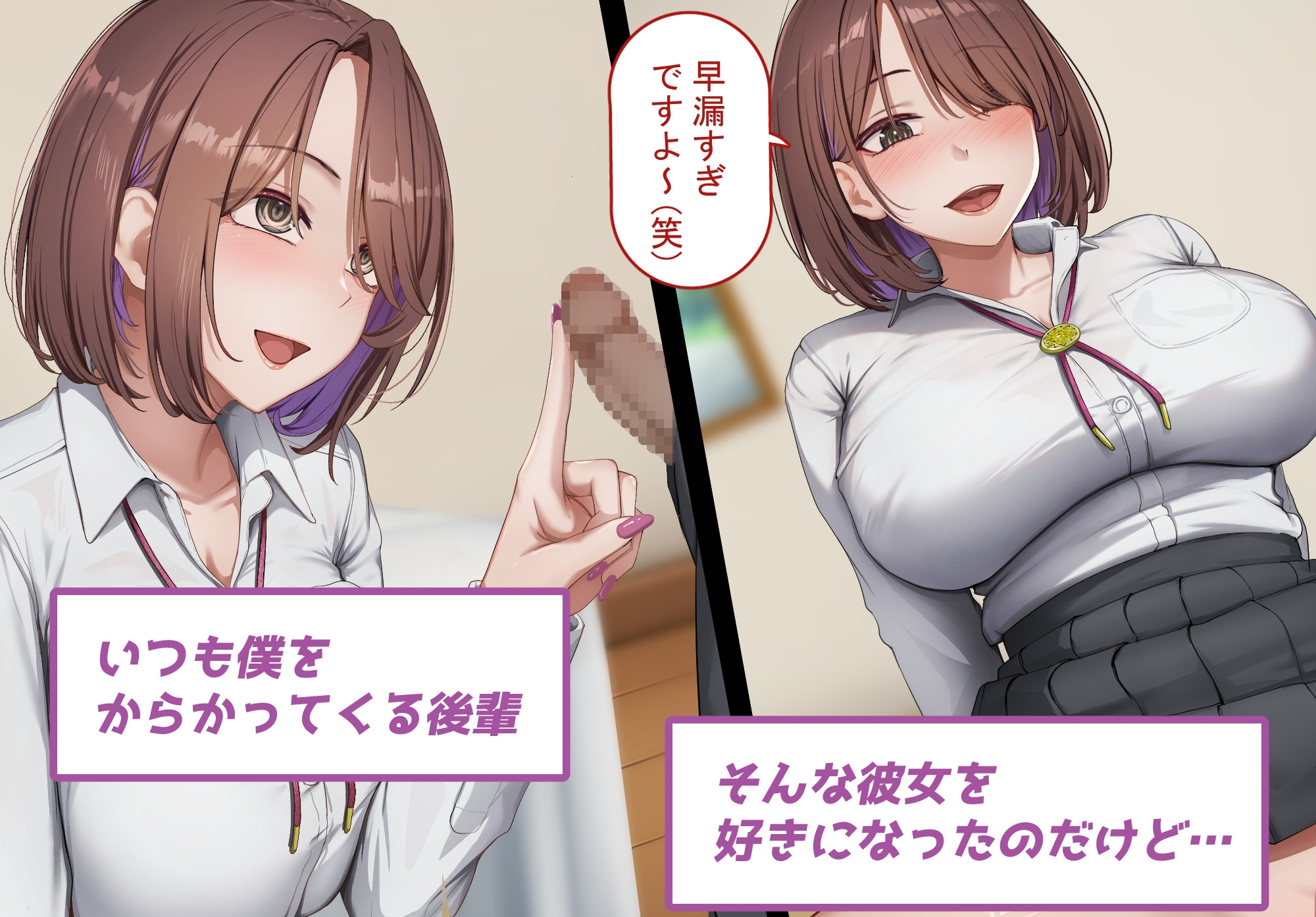 サンプル画像 2枚目