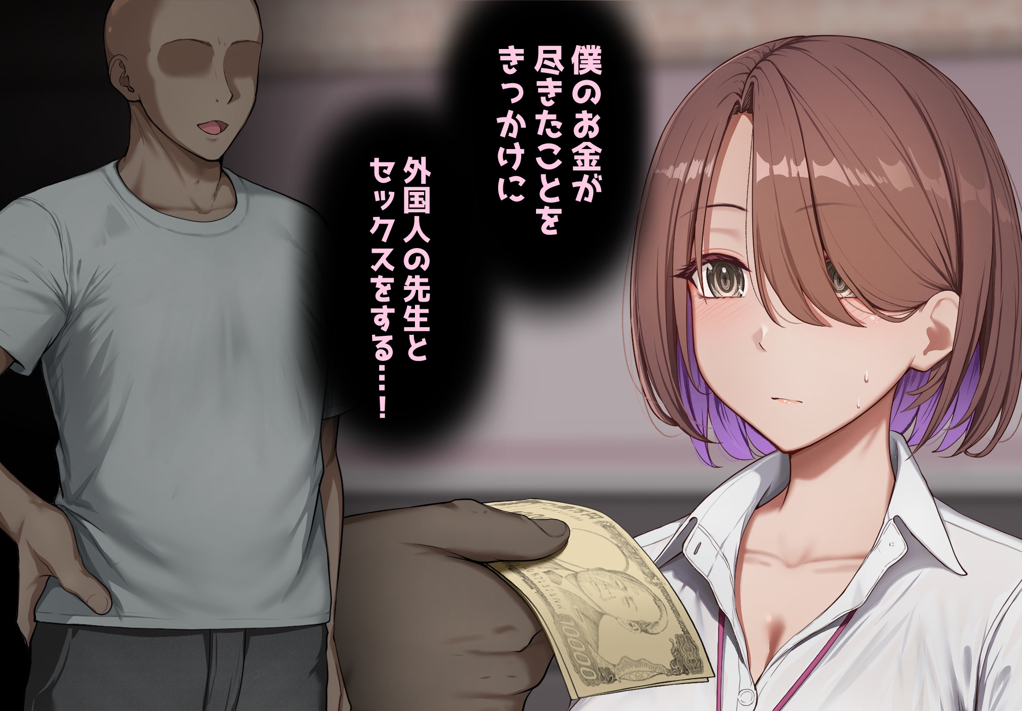 サンプル画像 3枚目