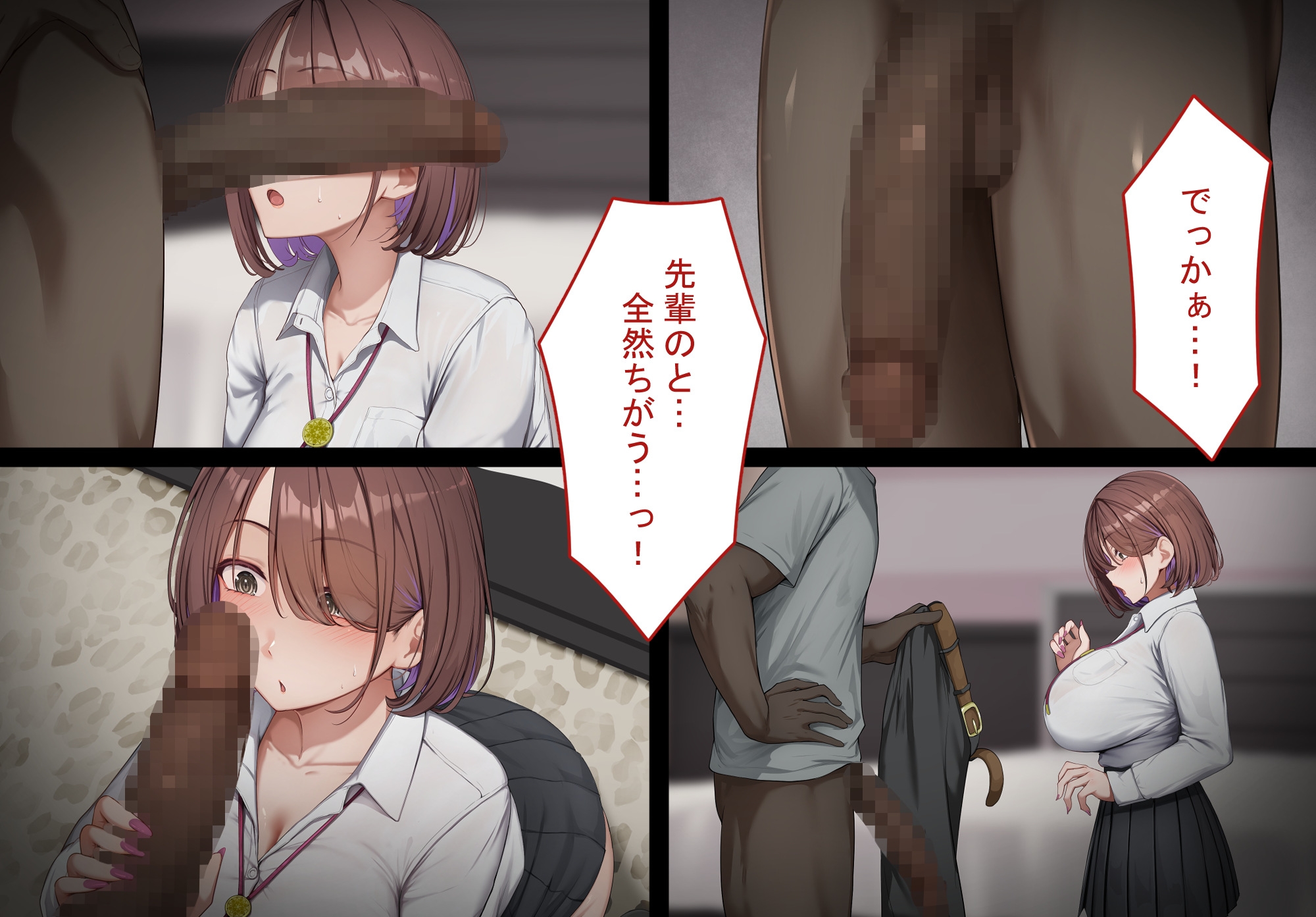 サンプル画像 4枚目